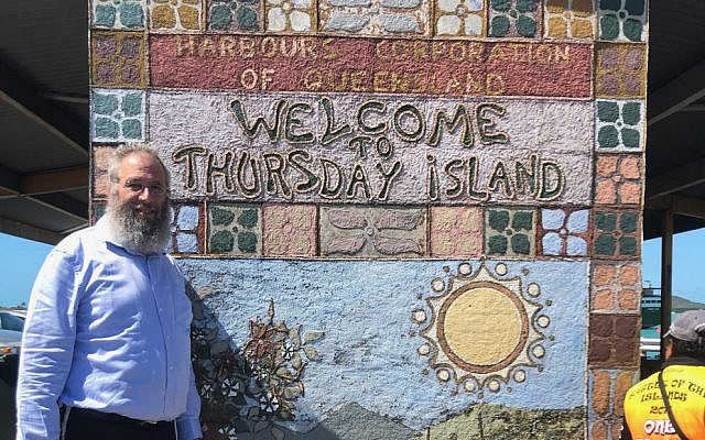 Rabbi Mendel Kastel on his trip to Thursday Island last week.