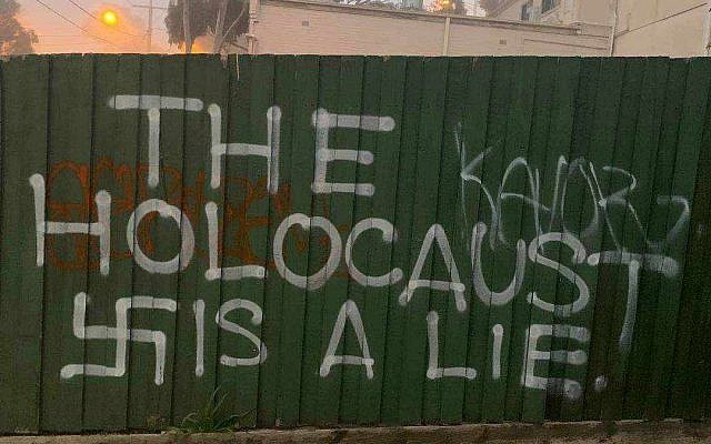 Antisemitic graffiti in the Melbourne suburb of Chadstone.