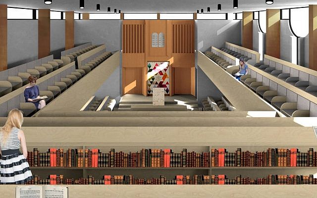 An artist's impression of what the Mizrachi Bondi sanctuary will look like from upstairs.