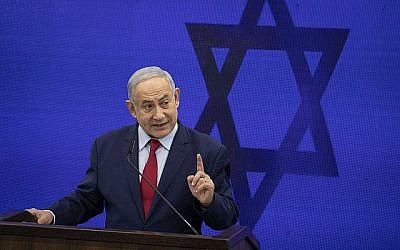 Israel's Prime Minister Benjamin Netanyahu delivers a statement regarding implementing Israeli sovereignty over the Jordan Valley and it's Jewish settlements, at press conference in Ramat Gan on September 10, 2019. (Hadas Parush/Flash90)