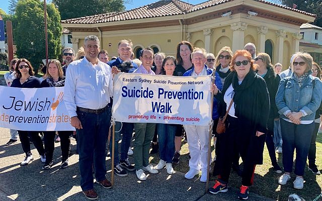 Jewish Suicide Prevention Strategy representatives took part in the Suicide Prevention Walk on Sunday.