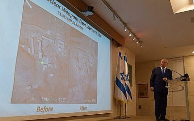 PM Netanyahu, speaking to reporters at the Foreign Ministry in Jerusalem, reveals what he said is a secret facility in which Iran conducted experiments in its pursuit of nuclear weapons, September 9, 2019 (GPO)