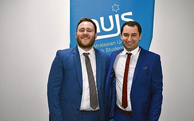 AUJS’ current chairperson Josef Wilkinson (left) and his successor Joshua Kirsh.