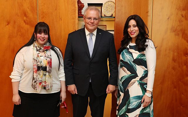 Dassi Erlich (left) with Prime Minister Scott Morrison and sister Nicole Meyer.