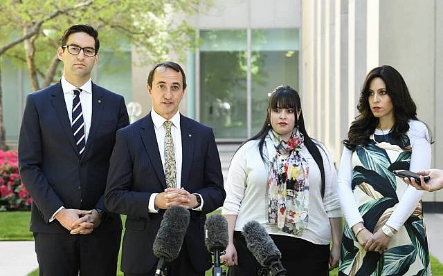 From left: Josh Burns, Dave Sharma, Dassi Erlich and Nicole Meyer outside Parliament.