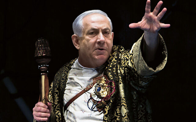 Benjamin Netanyahu as Prospero.