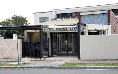 The site of the old South Head Synagogue. Photo: Noel Kessel