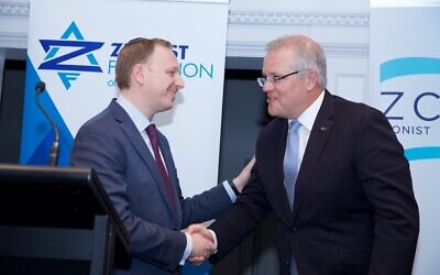 President of the Zionist Federation of Australia Jeremy Leibler awards Prime Minister Scott Morrison with the Jerusalem Prize. Photo: Giselle Haber