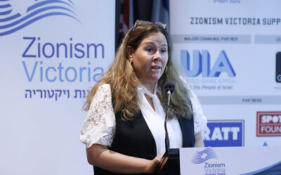 Amira Ahronoviz, JAFI CEO, addressing the Zionism Victoria annual assembly. Photo: Peter Haskin