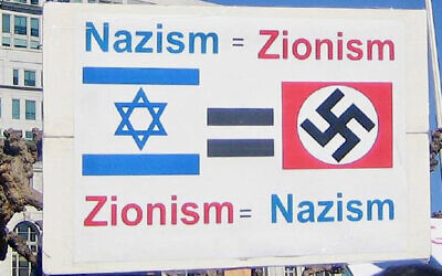 A placard at an anti-Israel rally.