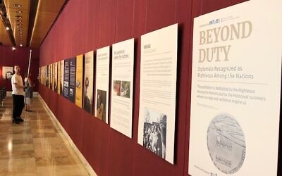 The Beyond Duty exhibition opens at NSW Parliament House on Monday, February 3.