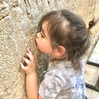 Ari Esterman entered this photo of son Ezra at the Kottel, Jerusalem.