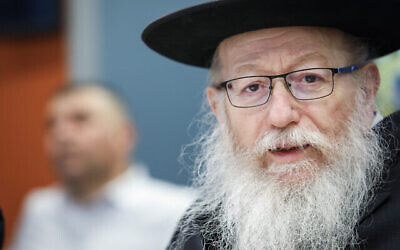 Health Minister Yaakov Litzman attends an emergency meeting at the Foreign Ministry in Jerusalem on February 13, 2020. Photo: Flash90