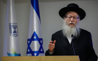 Yaakov Litzman at a press conference about the coronavirus at the Health Ministry in Jerusalem, on March 4, 2020. (Olivier Fitoussi/Flash90)