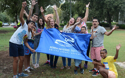Israelis at a
Keren Hayesod youth village show their appreciation.