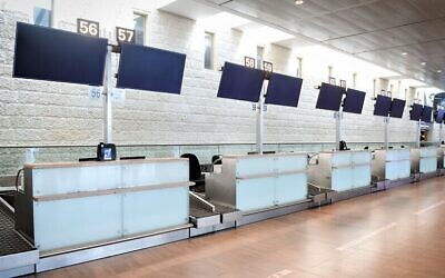 The empty departure hall at the Ben-Gurion International Airport on March 11, 2020. Photo:  Flash90