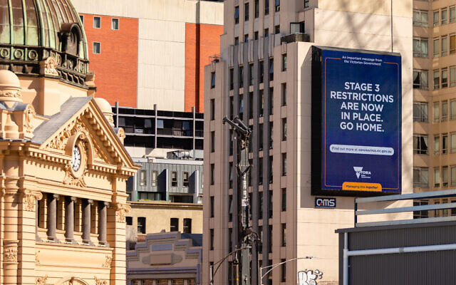 A billboard in Melbourne's CBD earlier this year. Photo: Dreamstime.com