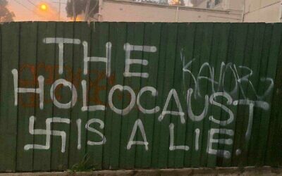 Antisemitic graffiti on a Jewish-owned cafe in Chadstone last July.