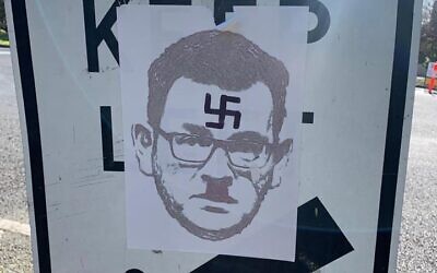 The defaced picture of Daniel
Andrews.