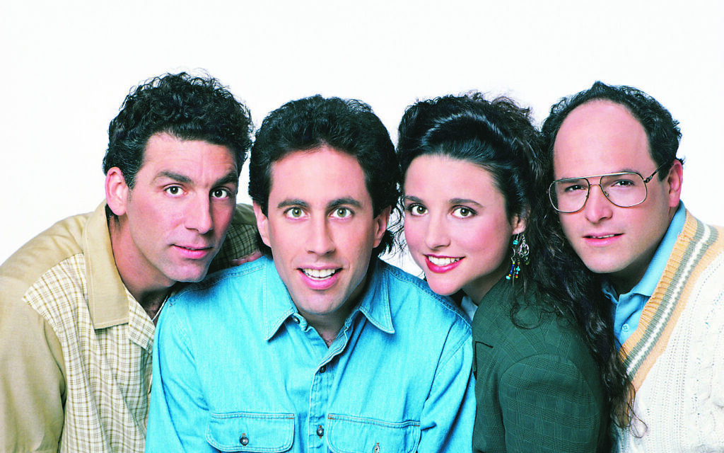 Awesome foursome: Seinfeld stars
(from left) Michael Richards, Jerry Seinfeld, Julia Louis-Dreyfus and Jason Alexander.