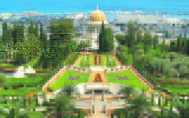 Bahá'í gardens