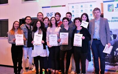 Changemakers at a previous awards ceremony with JNF's Dan Springer (right).