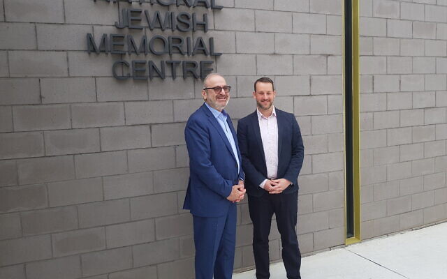 Izzat Salah Abdulhadi (left) and Rabbi Elhanan Miller. Photo: ACT Jewish Community