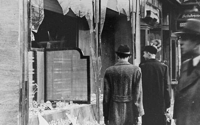 Windows of a Jewish business shattered on Kristallnacht.