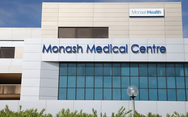 Monash Health in Clayton where Dr Nasis consults.