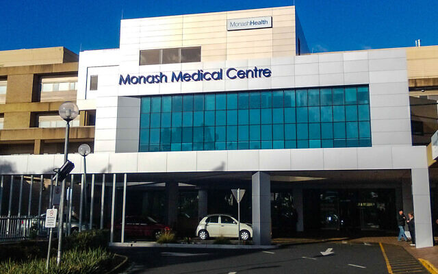 Monash Health in Clayton where Dr Nasis consults.