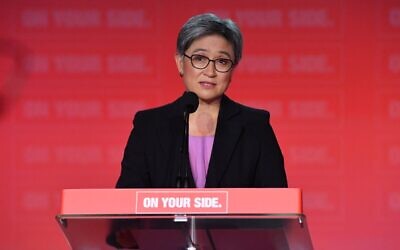 Penny Wong addressing the ALP National Conference last month. Photo: AAP Image/Mick Tsikas