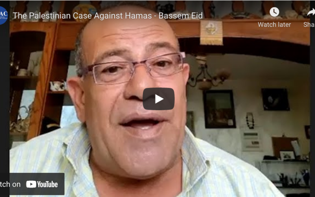 Palestinian analyst: Gazans feel like hostages to Hamas - Vimarsana News