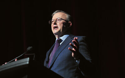 Anthony Albanese addressing the 2021 Queensland State Labor Conference last month. Photo: AAP Image/Dan Peled