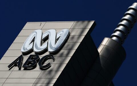 The ABC offices in Ultimo, Sydney. Photo: AAP Image/Danny Casey