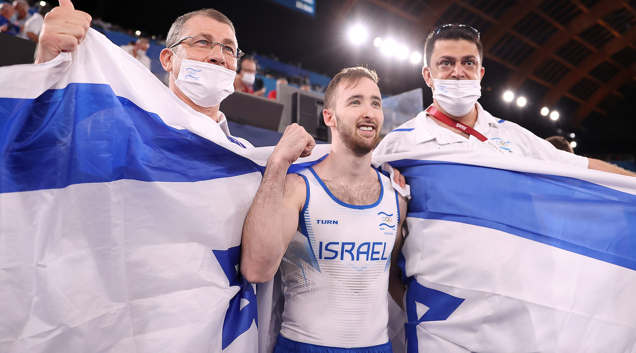 Israel Olympic Games Tokyo 2020 Kesilmodel