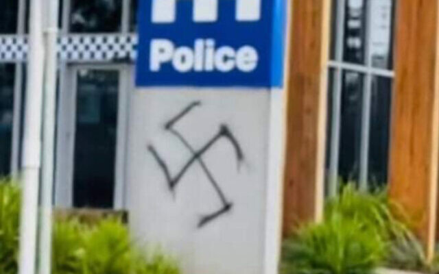 The graffiti outside Emerald Police Station. Photo: Supplied
