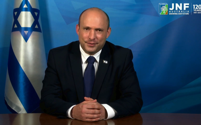 Israeli Prime Minister Naftali Bennett addresses the JNF 120th anniversary gala event. Photo: Screenshot