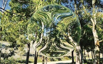 Pneuma by Mel O'Callaghan at the Royal Botanic Gardens, Victoria