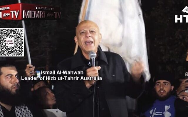 Video footage of Ismail Al-Wahwah at a Hizb ut-Tahrir rally in May. Photo: Screenshot