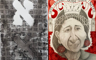"Riffing on the Aleph'' by Fay Abromwich (left) and "Queen Gladys" by Ruth Wein.
