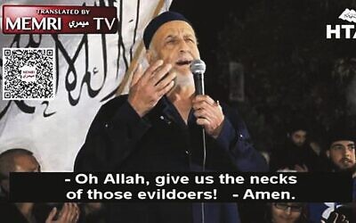 A screenshot from the video, translated by MEMRI.