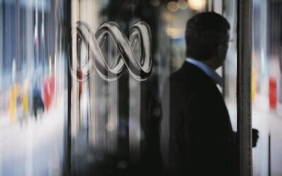 The ABC studios in Ultimo, Sydney.
Photo: AAP Image/Tracey Nearmy