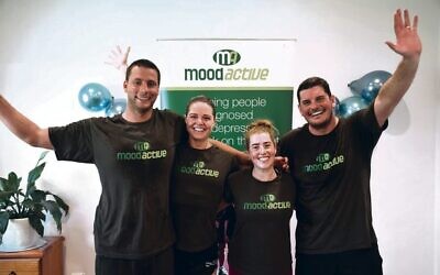 From left: Michael Rosenthal, Keesja Gofers, Naomi Blair and Chris Dyson.