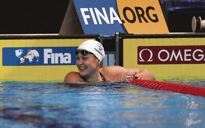 Israel's Anastasia Gorbenko at the 2021 FINA Short Course Swimming World Championships in Abu Dhabi. Photo: AP Photo/Kamran Jebreili