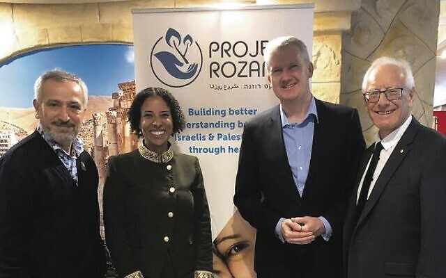 From left: Dr Jamal Rifi, Hadassah Hopsital's Dr Mushira Aboo Dia, MP Tony Burke and Ron Finkel at a Project Rozana event in 2018.