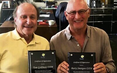Tom Goldman (left) and Barry Smorgon with their awards at the 2021 Maccabi Australia AGM.