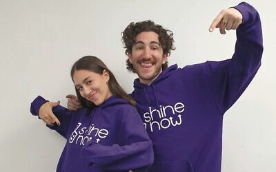 ShineNow organisers Maddie Sunshine and Jordan Sandler.