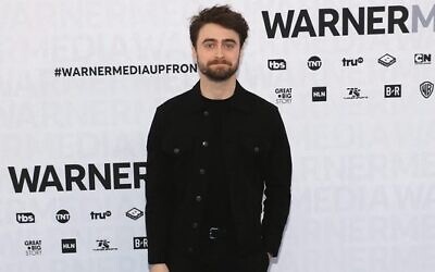 Daniel Radcliffe in 2019. 
Photo: Taylor Hill/FilmMagic