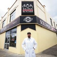 Ariel Jacobson from Solomons outside their Glen Eira Rd shop. The retail outlet closed down after 25 years. Ariel Jacobson from Solomons outside their Glen Eira Rd shop. The retail outlet closed down after 25 years.