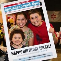 Zionist Council of NSW's Yom Ha'atzmaut Family Carnival. From left: Natalie, Gabrielle and Samuel Goodman. Photo: Gareth Narunsky Zionist Council of NSW's Yom Ha'atzmaut Family Carnival. From left: Natalie, Gabrielle and Samuel Goodman. Photo: Gareth Narunsky
